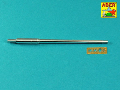 アベール 35L335 1/35 ドイツ ティガーII B型用 88 mm KwK 43 L/71 砲身 マズルブレーキ無し（汎用）