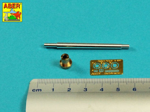 アベール 35L336 1/35 ドイツ  III号突撃砲F8/G型,IV号突撃砲用 7,5 cm Kwk 40 L/48 砲身 マズルブレーキ無し（汎用）