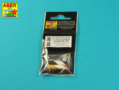 アベール 35L342 1/35 ドイツ クーゲルブリッツ用 3cm Flak 103 砲身（汎用）