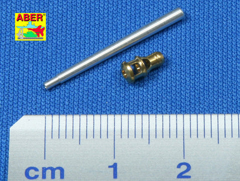 アベール 72L14 1/72 ドイツ 75ミリ III号突撃砲中後期型用 StuK40L/48砲身