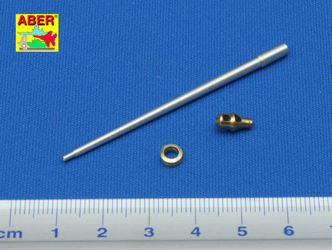 アベール 72L36 1/72 ドイツ キングタイガーポルシェ初期型 88mmKwK43 L/71砲身