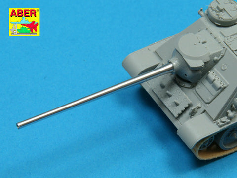 アベール 72L42 1/72 ロシア SU-100駆逐戦車用 100mm砲身
