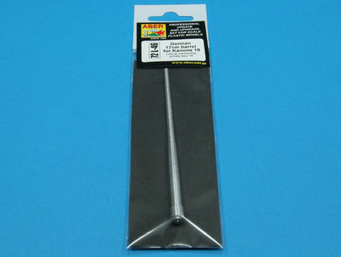 アベール 72L46 1/72 ドイツ 17cm カノーネ18重野砲砲身