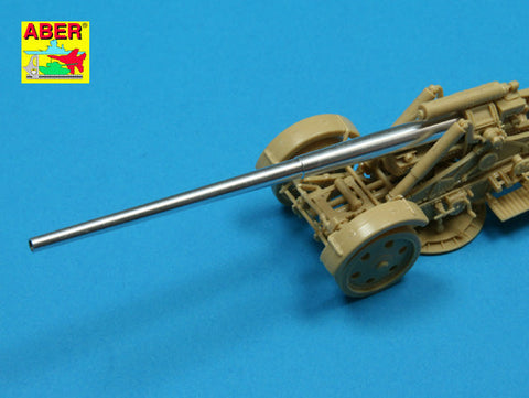 アベール 72L46 1/72 ドイツ 17cm カノーネ18重野砲砲身