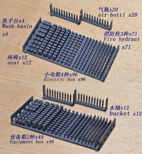 バンカースタジオ IJN35097 1/350 WWII 日本海軍 艦艇甲板 装備品セット