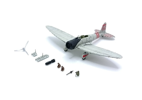 バンカースタジオ IJN35203 1/350 WWII 日本海軍 D3A1 九九式艦上爆撃機一一型(3機入り)