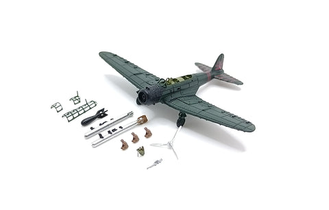 バンカースタジオ IJN35205 1/350 WWII 日本海軍 B5N2  九七式三号艦上攻撃機(3機入り)
