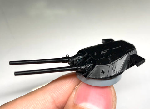 バンカースタジオ IJN70031 1/700 WWII日本海軍 51cm連装砲塔 一番砲塔(超大和型)