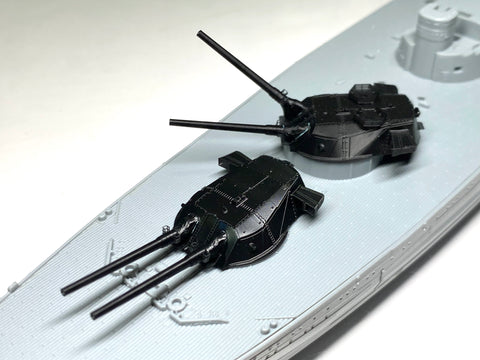 バンカースタジオ IJN70032 1/700 WWII日本海軍 51cm連装砲塔 二番/三番砲塔(超大和型)