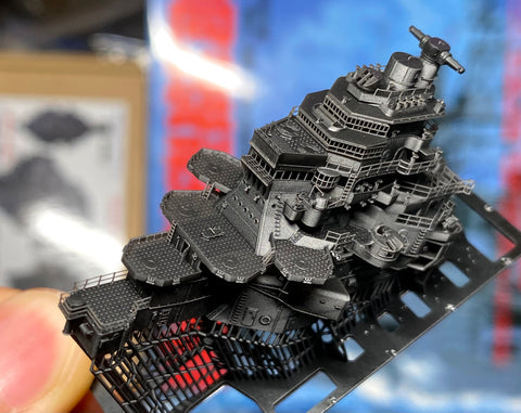 バンカースタジオ IJN70131A 1/700 WWII日本海軍 重巡洋艦 摩耶 艦橋セット 1944年(アオシマ用)