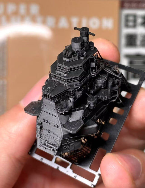 バンカースタジオ IJN70132SA 1/700 WWII日本海軍 重巡洋艦 鳥海 艦橋セット 1942年(第一次ソロモン海戦)(アオシマ用)