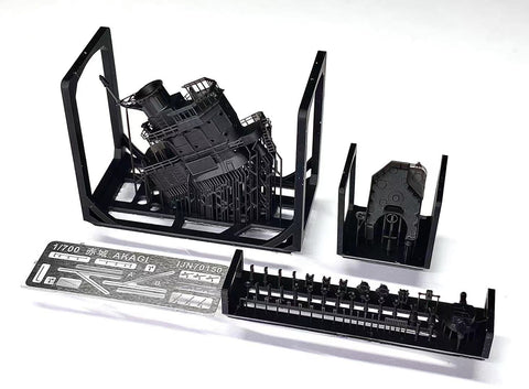 バンカースタジオ IJN70150 1/700 WWII日本海軍 航空母艦 赤城 艦橋セット