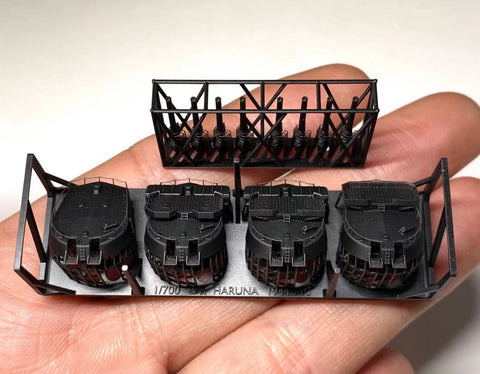 バンカースタジオ IJN70178S 1/700 WWII日本海軍 戦艦 榛名 35.6cm主砲塔セット 1944年10月 捷一号作戦