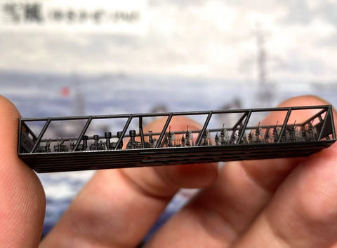 バンカースタジオ IJN70191 1/700 WWII日本海軍 駆逐艦 雪風 ディティールアップセット 1945年 天一号作戦 バリューパック(ピットロードW232/252/アオシマ444用)