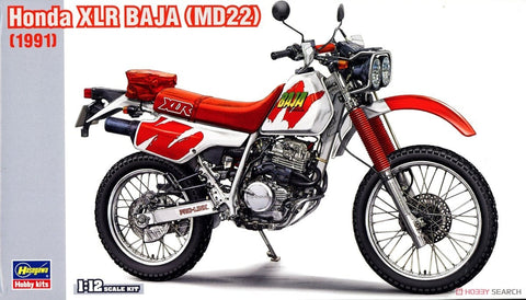 カレドモデル D001 1/12 ホンダ XLR BAJA 1991年式 バイク用金属製ディスクブレーキ (ハセガワ用)