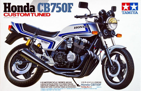 カレドモデル D033 1/12 ホンダ CB750F用 メタル製ディスクブレーキ (タミヤ用)