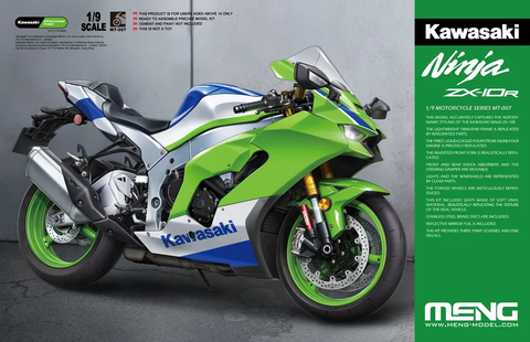 カレドモデル DD004 1/9 カワサキ ZX-10RR[R]用 メタルディスクブレーキ（ツールのみ） モンモデル用