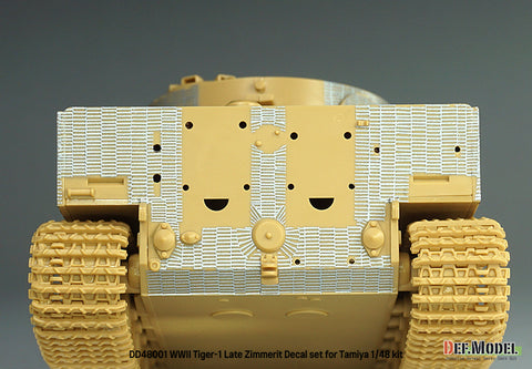 DEFモデル DD48001 1/48 WWII ティーガーI（中・後期型）用ツィンメリット・デカールセット（エッチング製グリル付き）（タミヤ 1/35スケール用）