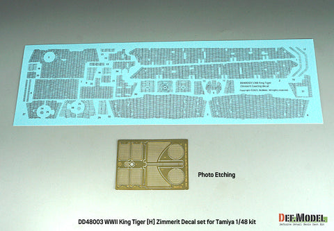 DEFモデル DD48003 1/48 WWII ティーガーII (H型) ツィンメリット・デカールセット（エッチング製グリル付き）（タミヤ 1/35用）