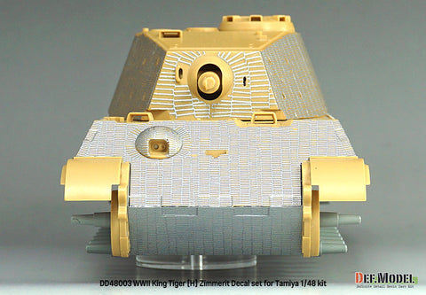 DEFモデル DD48003 1/48 WWII ティーガーII (H型) ツィンメリット・デカールセット（エッチング製グリル付き）（タミヤ 1/35用）