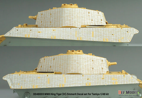 DEFモデル DD48003 1/48 WWII ティーガーII (H型) ツィンメリット・デカールセット（エッチング製グリル付き）（タミヤ 1/35用）