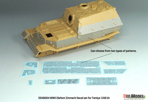 DEFモデル DD48004 1/48 WWIIドイツ エレファント用ツィンメリット・コーティング・デカールセット（タミヤ1/35キット用）