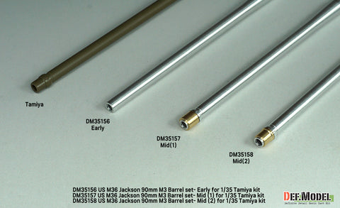 DEFモデル DM35157 1/35 アメリカ M36 ジャクソン 90mm M3 金属砲身セット- 中期型(1) (タミヤ用)