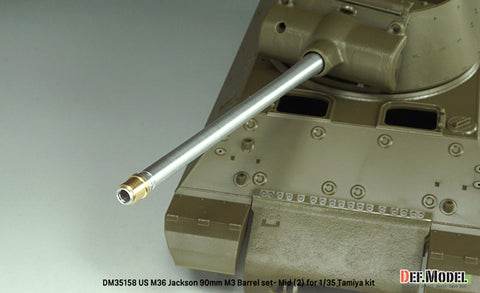 DEFモデル DM35158 1/35 アメリカ M36 ジャクソン 90mm M3 金属砲身セット- 中期型(2) (タミヤ用)
