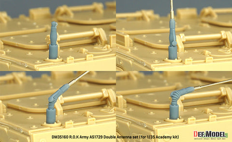 DEFモデル DM35160 1/35 韓国陸軍 AS1729 ダブルアンテナセット（アカデミー製1/35キット用）