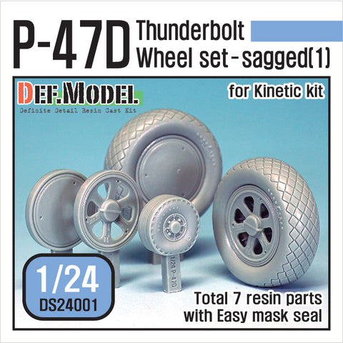 DEFモデル DS24001 1/24 P-47D サンダーボルト ホイールセット1 (キネティック用)