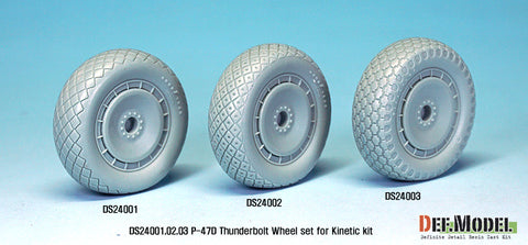 DEFモデル DS24003 1/24 P-47D サンダーボルト ホイールセット 3 (キネティック用)