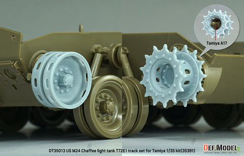 DEFモデル DT35013 1/35 アメリカ軍 M24 T72E1 可動式履帯セット（タミヤ 1/35キット用）