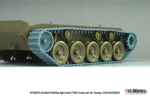 DEFモデル DT35013 1/35 アメリカ軍 M24 T72E1 可動式履帯セット（タミヤ 1/35キット用）