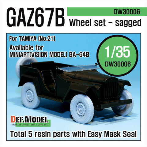 DEFモデル DW30006 1/35 GAZ-67B ロシア フィールドカー ホイールセット (タミヤ用)