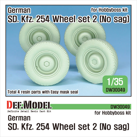DEFモデル DW30049 1/35 ドイツ Sd.Kfz.254 ホイールセット02- たるみ無し (ホビーボス1/35スケール用)