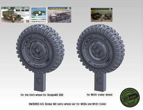 DEFモデル DW30055 1/35 WWII アメリカ トレイラー&ダッジ WC エキストラ 自重変形ホイールセット (WC6x6, M101 トレイラー用)