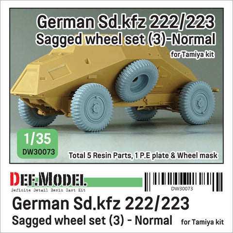 DEFモデル DW30073 1/35 WWII ドイツ Sd.kfz 222/223 自重変形ホイールセット(3) - 後期型 (タミヤ1/35スケール用)