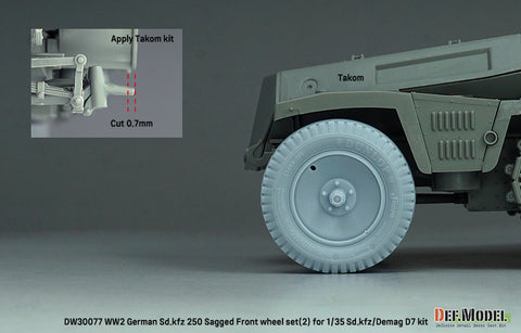 DEFモデル DW30077 1/35 WWII ドイツ SD.Kfz 250 自重変形ホイールセット (2) - (1/35 Sd.kfz 250, Demag D7キット用)