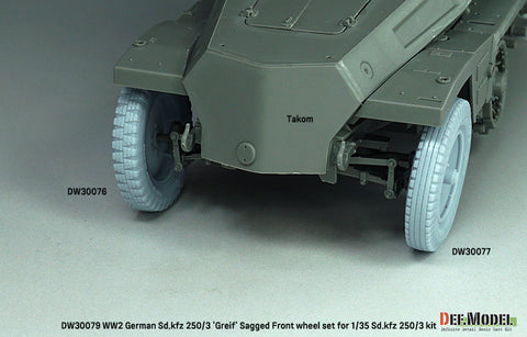 DEFモデル DW30079 1/35 WWII ドイツ SD.Kfz 250/3 'グライフ' 自重変形ホイールセット - (1/35 Sd.kfz 250 グライフ用)
