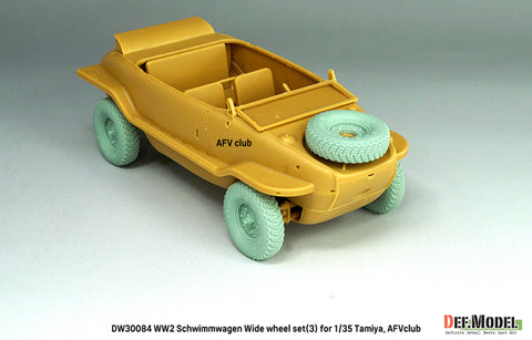 DEFモデル DW30084 1/35 ドイツ軍 シュビムワーゲン用ワイドホイールセット (3) - ゼンペリット社製（タミヤ／AFVクラブ 1/35スケール用）