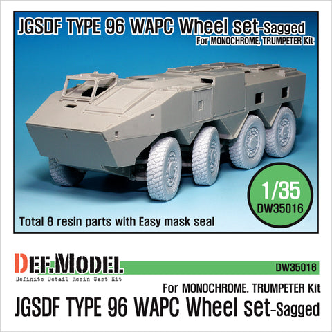 DEFモデル DW35016 1/35 陸上自衛隊 96型 WAPC 自重変形ホイールセット (トランぺッター1/35スケール用)