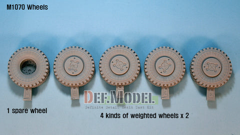 DEFモデル DW35020 1/35 現用 アメリカ M1070&M1000 重装備運搬車 自重変形タイヤセット(ホビーボス 85502用)(M1070用8個+スペアタイヤ1個,M1000用40個+スペアタイヤ2個入り,マスキングシール付き)(限定生産)