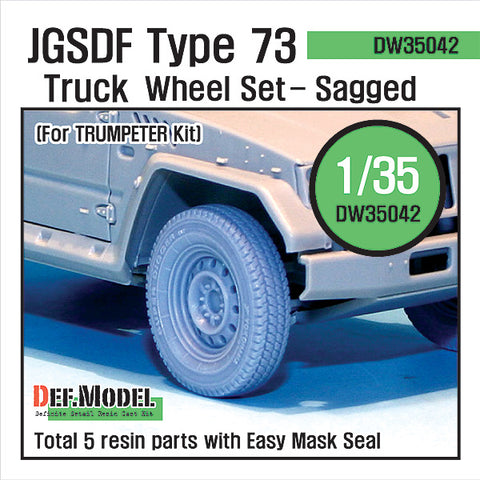 DEFモデル DW35042 1/35 現用 陸上自衛隊 73式小型トラック 自重変形タイヤセット(トランペッター用)(4個+スペアタイヤ1個入り,マスキングシール付き)