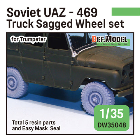DEFモデル DW35048 1/35 現用 ソビエト/ロシア UAZ-469 小型車両 自重変形タイヤセット(トランペッター用)(2種各2個+スペアタイヤ1個入り,マスキングシール付き)