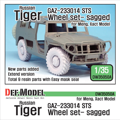 DEFモデル DW35050A 1/35 現用 ソビエト/ロシア GAZ-233014 STS 高機動装甲車 タイガー 自重変形タイヤセット(モンモデル/エクザクトモデル用)(2種各2個+スペアタイヤ1個入り,マスキングシール付き)