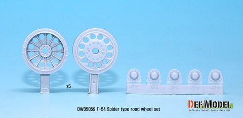 DEFモデル DW35059 1/35 現用 ソビエト/ロシア T-54 スパイダー転輪セット(汎用)(転輪5組分)
