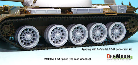 DEFモデル DW35059 1/35 現用 ソビエト/ロシア T-54 スパイダー転輪セット(汎用)(転輪5組分)