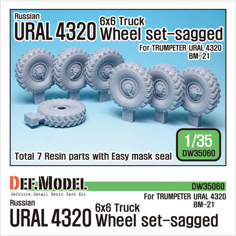DEFモデル DW35060 1/35 現用 ソビエト/ロシア ウラル 4320 トラック/BM-21自走ロケット砲 自重変形タイヤセット(トランペッター用)(3種各2個+スペアタイヤ1個入り,マスキングシール付き)