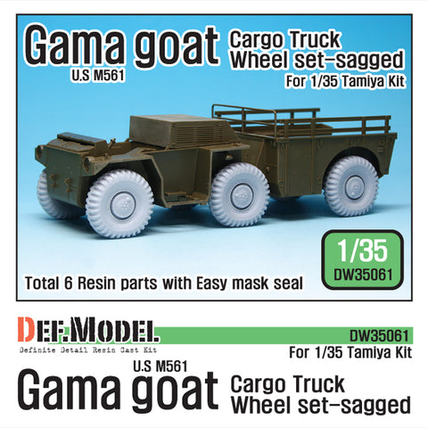 DEFモデル DW35061 1/35 現用 アメリカ M561 ガマゴート カーゴトラック 自重変形タイヤセット(タミヤ用)(3種各2個入り,マスキングシール付き)