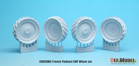 DEFモデル DW35065 1/35 現用 フランス パナール EBR-10 装輪装甲車 自重変形タイヤセット(ホビーボス用)(4種各2個入り,マスキングシール付き)